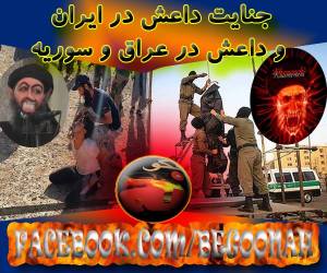 10374969_327771904049722_3730279307600133443_n