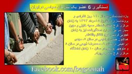 10391003_491919090952777_3175866080541983282_n