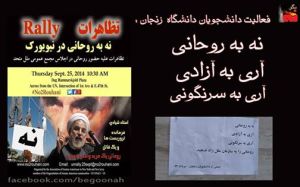 10401868_326764177483828_1433557318081107466_n