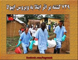 10425365_324971130996466_856672379074969665_n