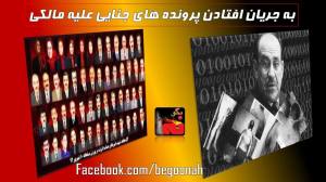 10452955_330188723808040_4962585391662345483_o