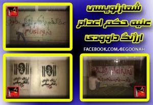 10455046_329305057229740_7947041108114344788_n