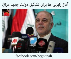 10462485_330007823826130_1074135022292151238_n