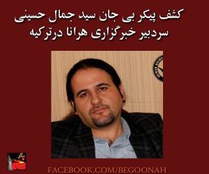 10464252_326312790862300_1643666492545319261_n