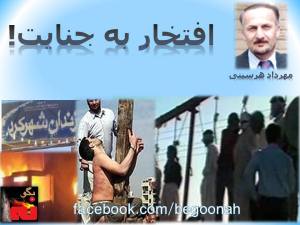 10476657_10201383642833196_349069837_n