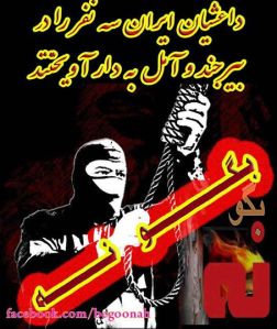 10491091_328301520663427_3040846762373212511_n