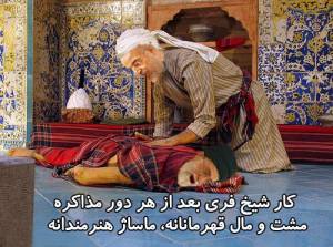 10494533_660370020707083_7292718713814116909_n