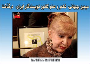 10495810_330330987127147_1291833816221351468_o