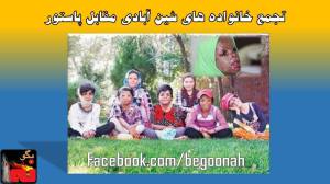 10504897_329551977205048_3107912587663214199_o