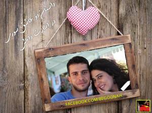 10505020_329322970561282_6005368354432772237_o