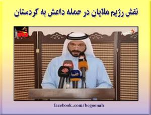 10506840_327127977447448_1412480208327513656_o