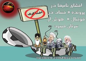 10524663_329832620510317_2072032717506173626_n