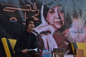 10524711_333445536815692_7386639630098918074_n