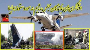 10532337_328268700666709_4371997558330938977_n