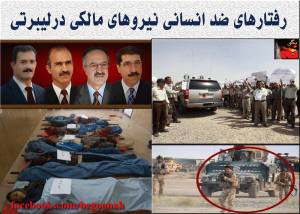 10536818_491010824376937_520609144232717177_o