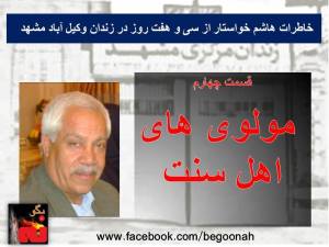 10543176_10201434886754262_1478491454_n