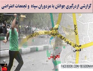 10543293_296317177217957_1936253914_o