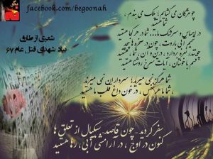 10544389_326705634156349_5264351725348876326_n