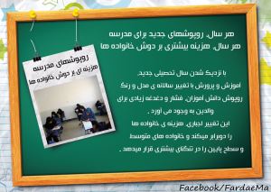 10548877_678018158940821_7025579726393755095_o