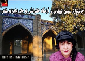 10549239_299809590202049_6726962066466637907_o