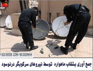 10551474_483540628457290_5563790455028663327_o