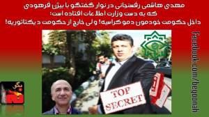 10551567_331112157049030_8507561301008395502_o