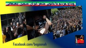 10553835_331292783697634_6754407570174918079_o