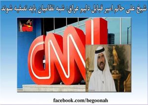 10557241_329841413842771_835352138115174766_n