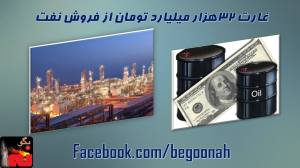 10557485_329551060538473_1445395355105975437_o