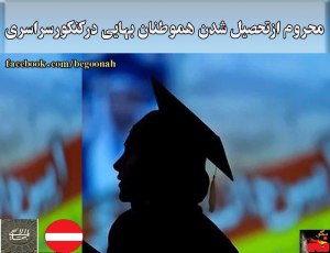 10564557_295640813952260_613498094_o