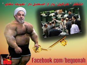 10564770_705647192804168_1507303077_n