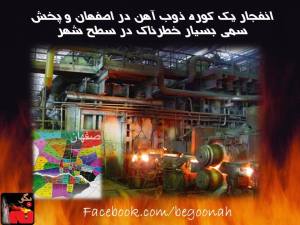 10565693_706913432677544_1201972814_n