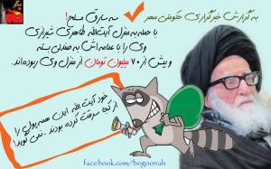 10572193_329096530583926_6458044643520035050_o