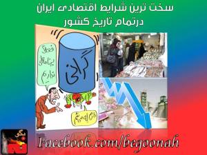 10572787_705624119473142_617586330_n