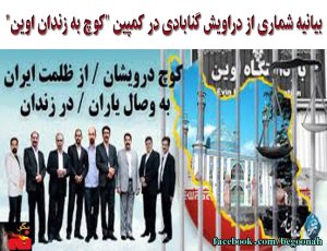 10574782_295306090652399_1702270388_o