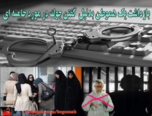 10581205_295155974000744_1689159276_o