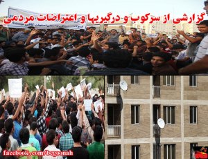 10583171_295737097275965_1844151862_o