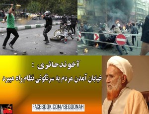 10583237_295731207276554_5380407_o