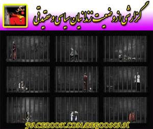 10585102_918002611547040_1547332509_n