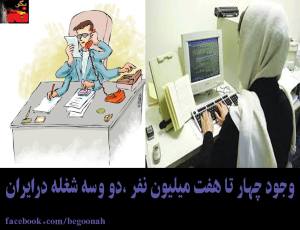 10585380_295441240638884_1702397985_o