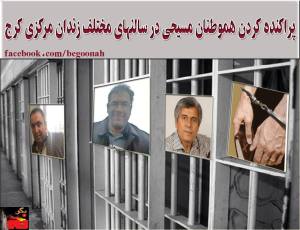 10585428_295175543998787_2126545595_o