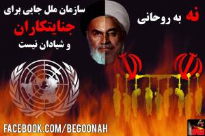 10586668_707417202627167_1095553304_o