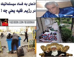 10587254_296011277248547_1169552310_o