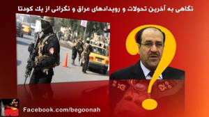 10588110_709413492427538_672472337_o