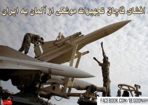 10588442_299265676923107_628964292_o