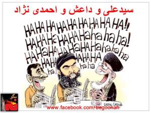 10589080_10201376635138008_1199884580_n