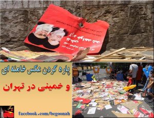 10589310_294757304040611_308273984_o