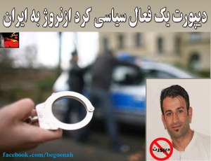 10589417_294761214040220_672531565_o