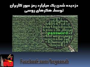 10589896_707293862639501_1938139440_n