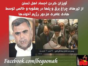 10589926_705484239487130_8658016_n